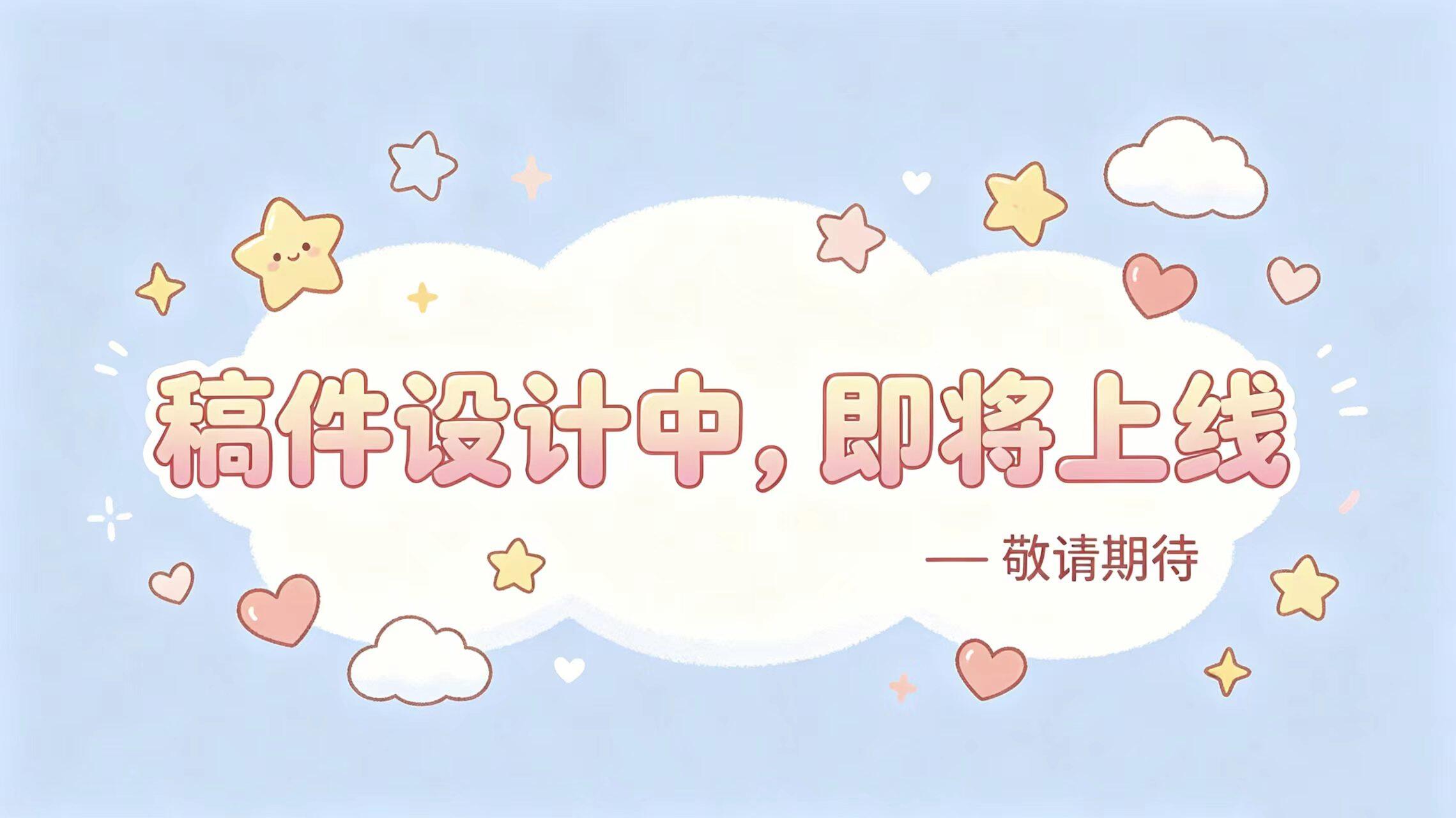 暗夜·影狼