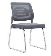 856 Conference Chair