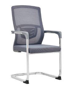 779 Conference Chair