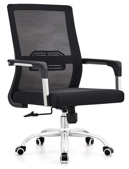 1079 Mesh Task Chair