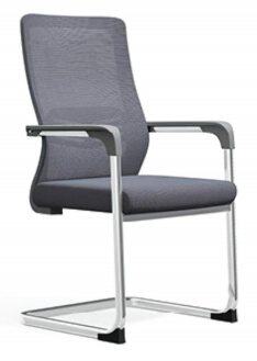 887 Conference Chair