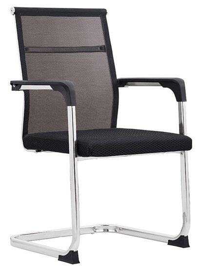 622 Conference Chair