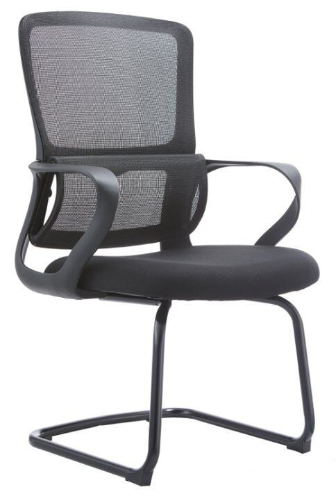 C2535 Conference Chair