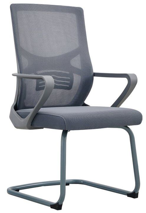 A-069 Conference Chair