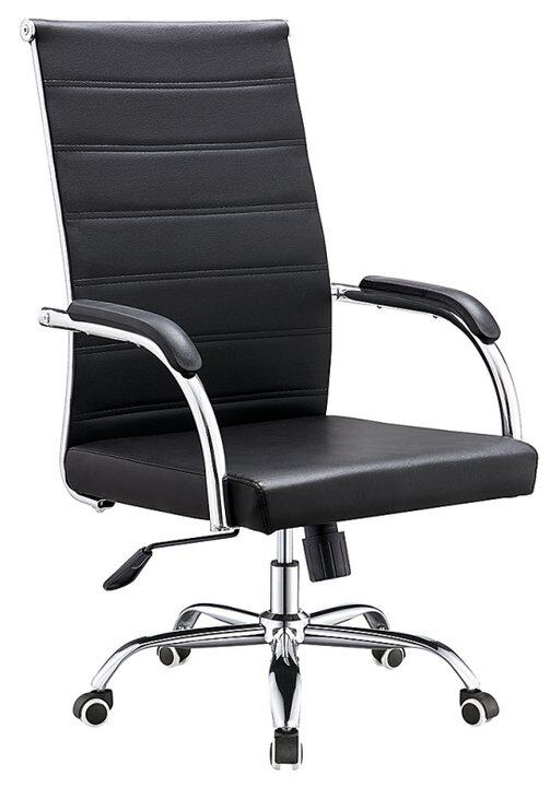 1223 Executive Office Chair