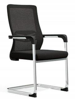 886 Conference Chair