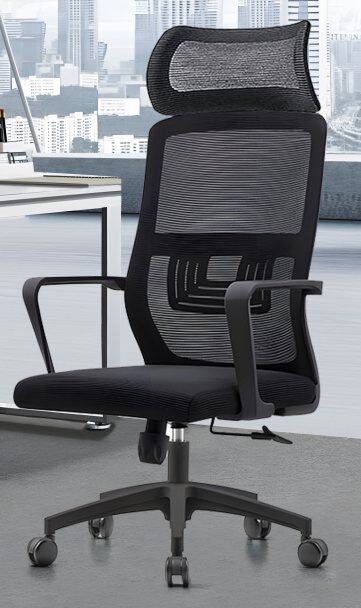 998-1 Mesh Task Chair