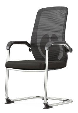 D201-C Conference Chair