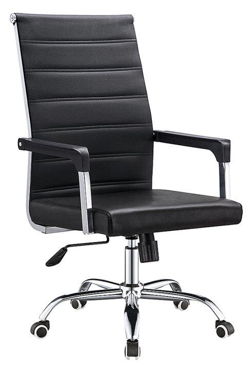 1241 Executive Office Chair