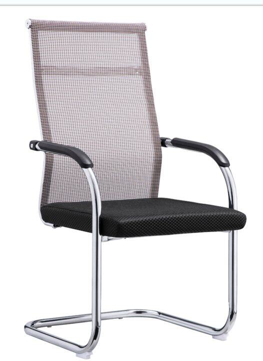 805 Conference Chair