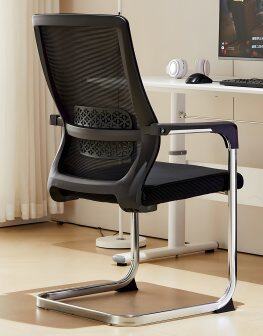 3308 Conference Chair