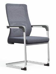 889 Conference Chair