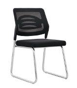 855 Conference Chair