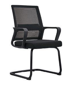 1255 Conference Chair