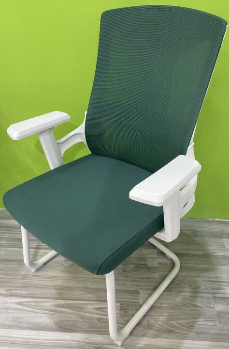 A-061 Conference Chair
