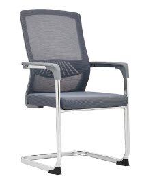 769 Conference Chair