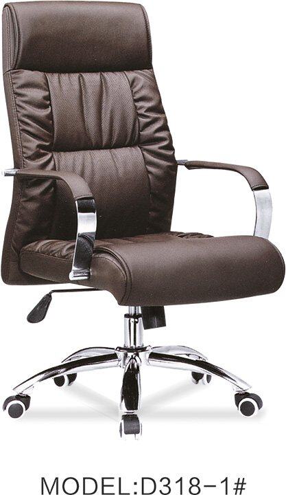 D318-1 Executive Office Chair
