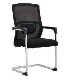 778 Conference Chair