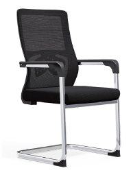 888 Conference Chair