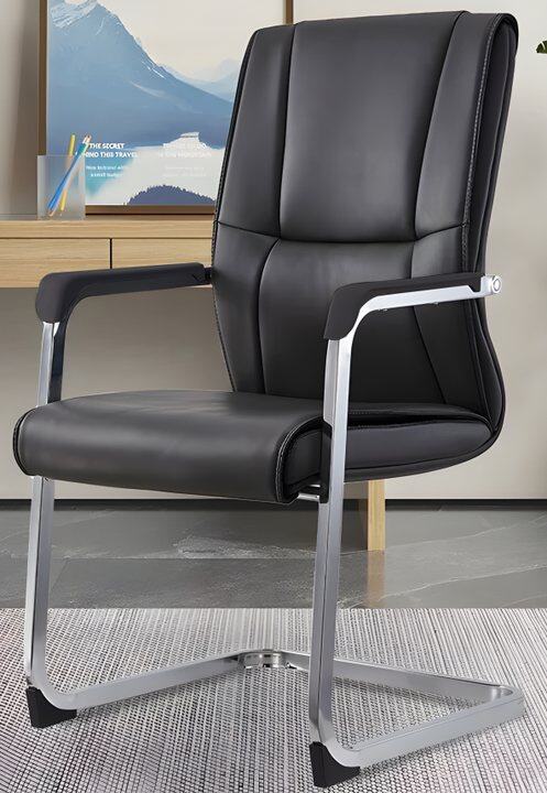 Y-23 Conference Chair