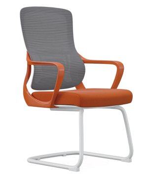 C-206 Conference Chair