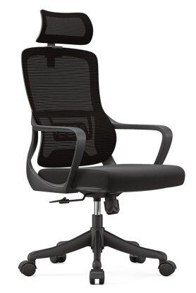 A-206 Mesh Task Chair
