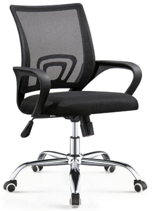 1249-C Mesh Task Chair