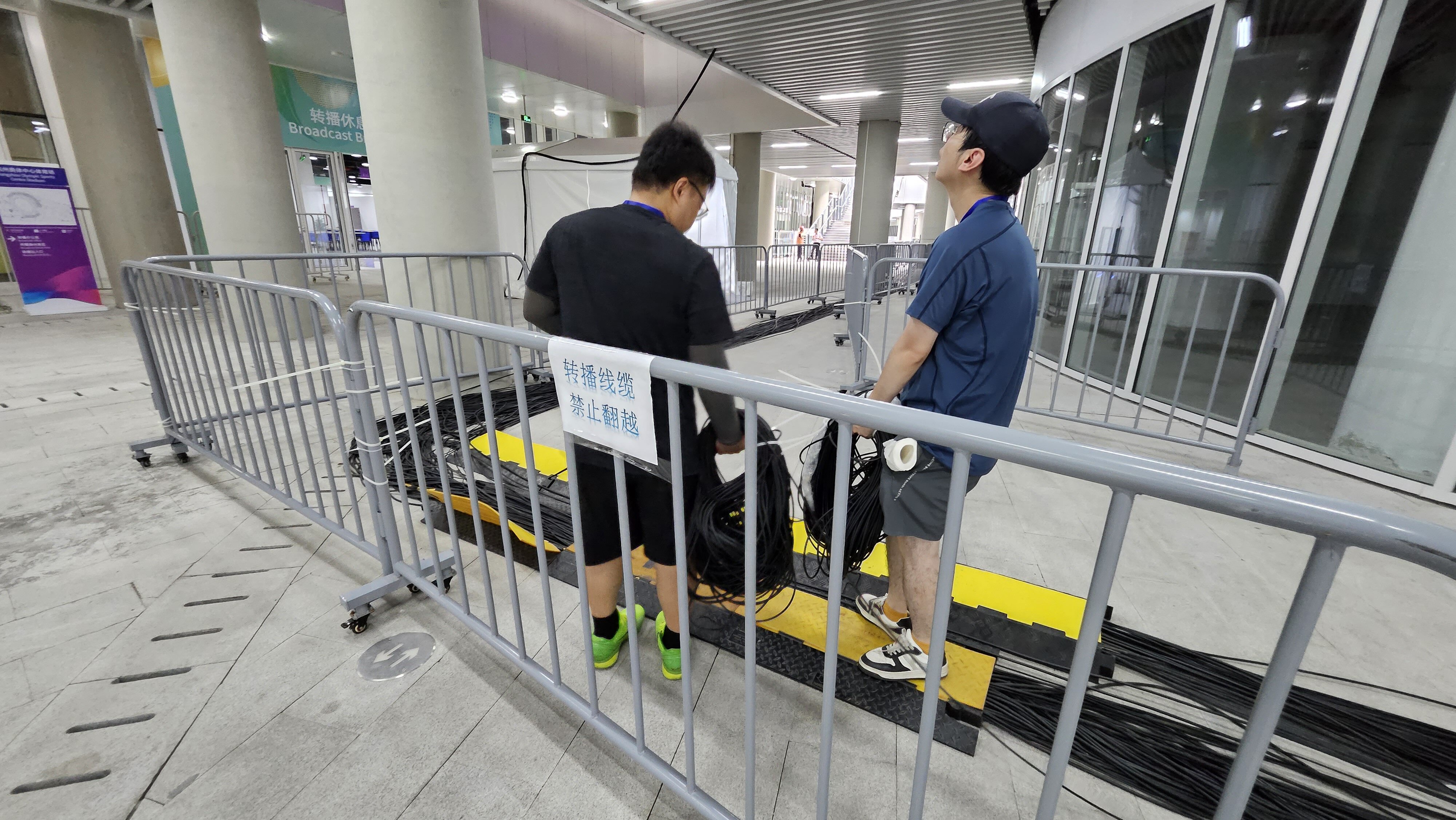 The 19th Asian Games Hangzhou 10
