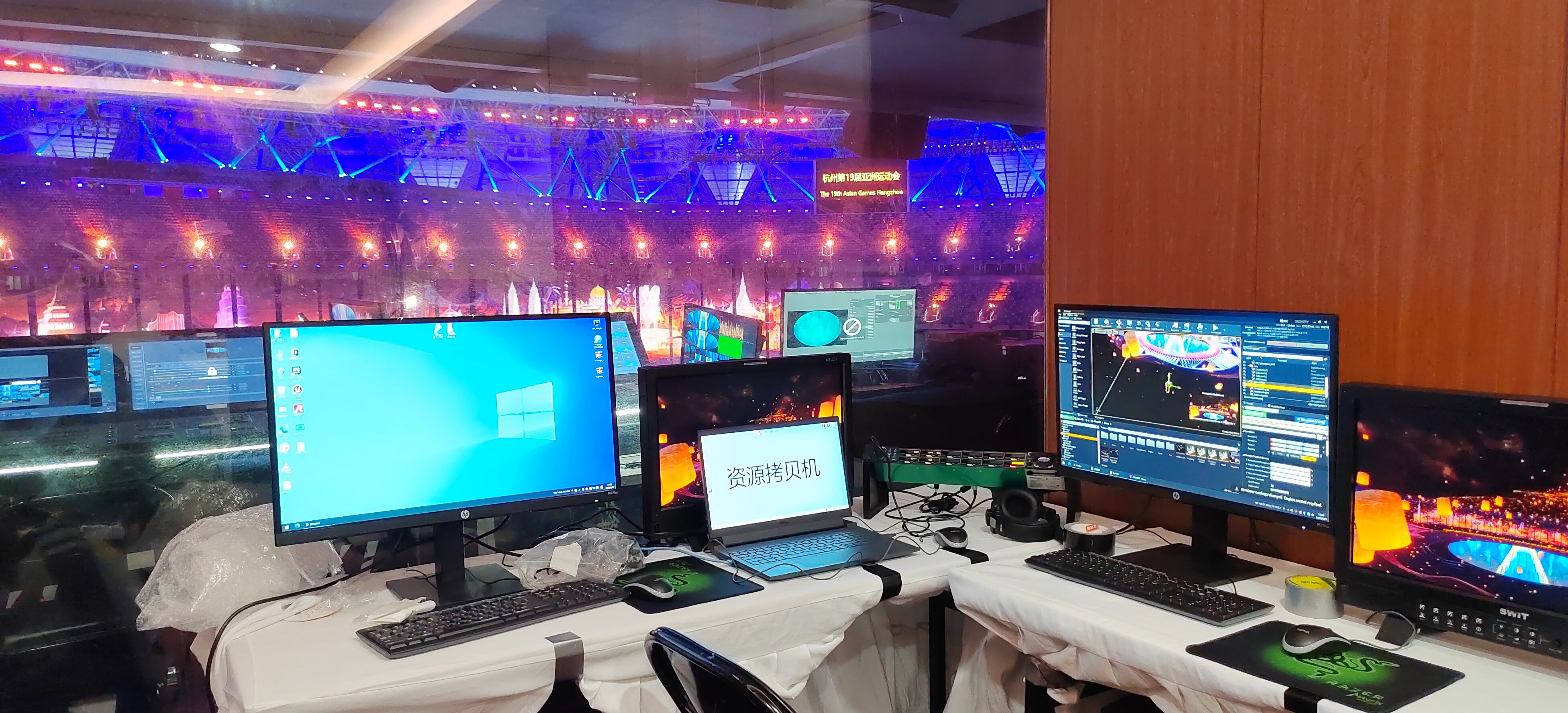 The 19th Asian Games Hangzhou 13