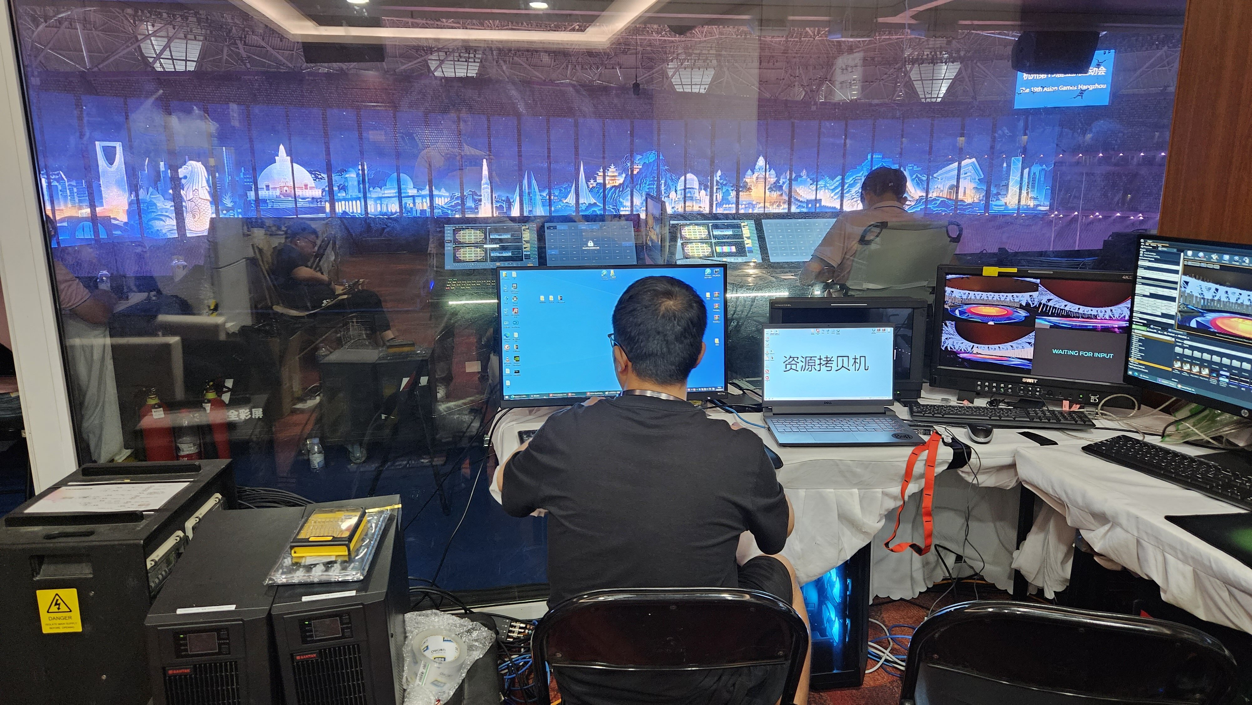 The 19th Asian Games Hangzhou 12