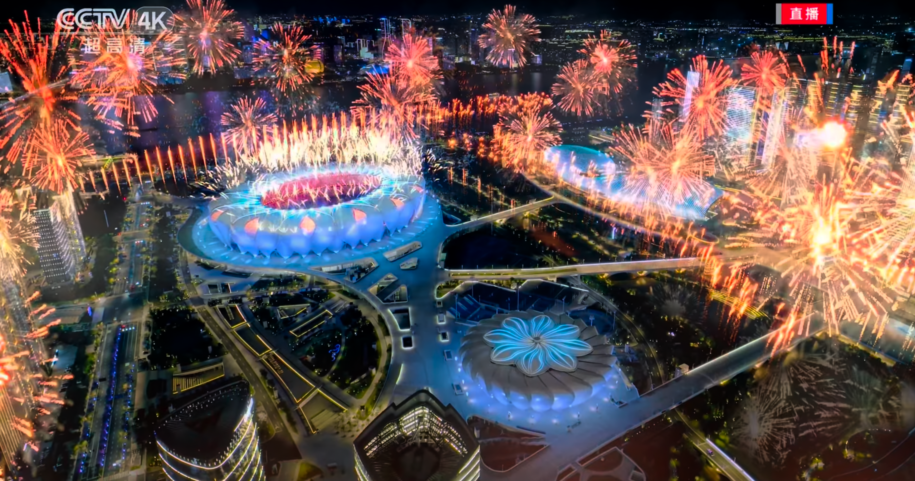 The 19th Asian Games Hangzhou 16