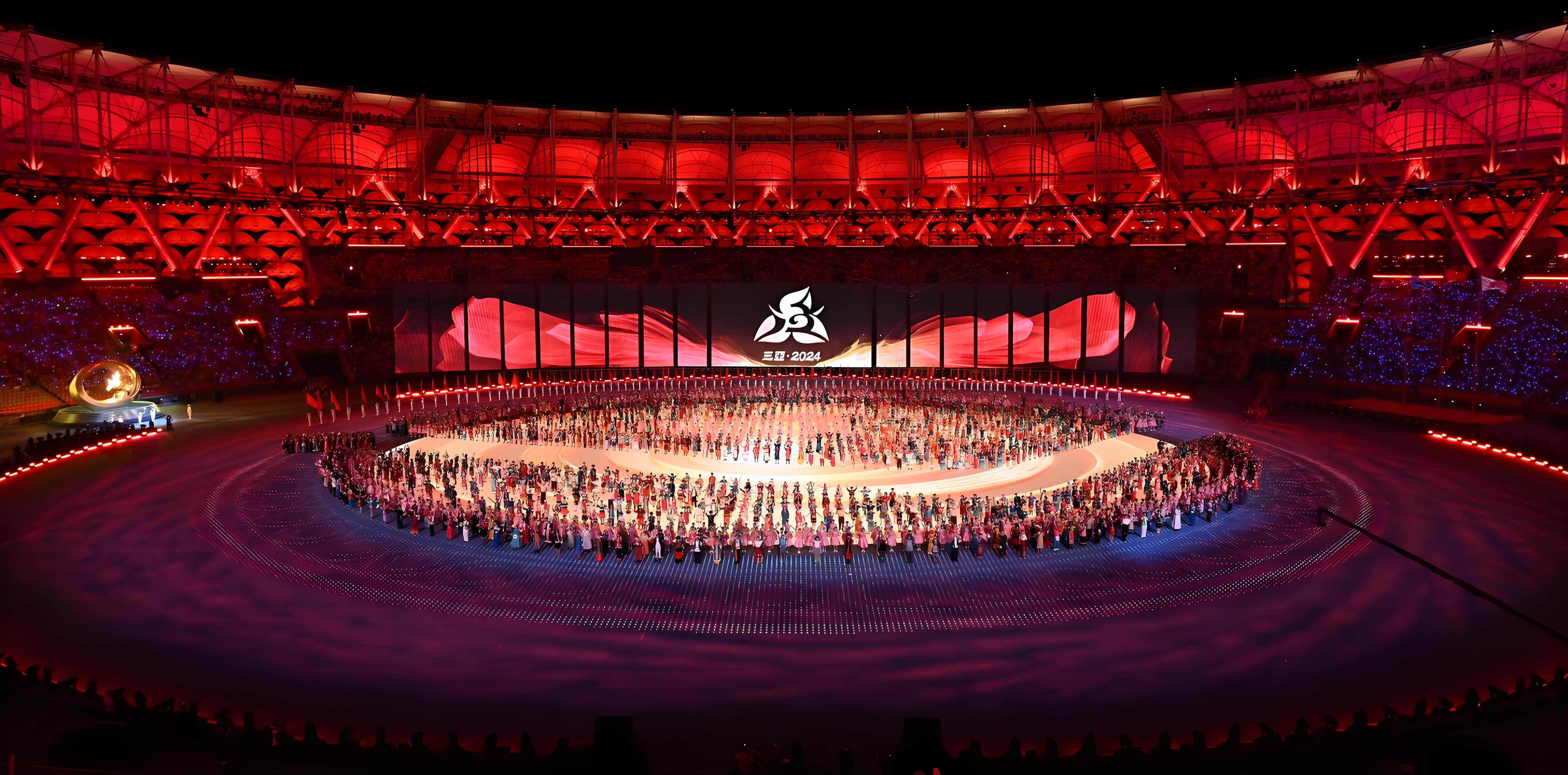 The 12th National Traditional Games of Ethnic Minorities 0