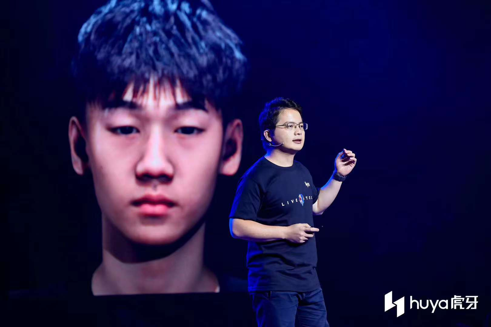 Huya LiveTech Conference 5