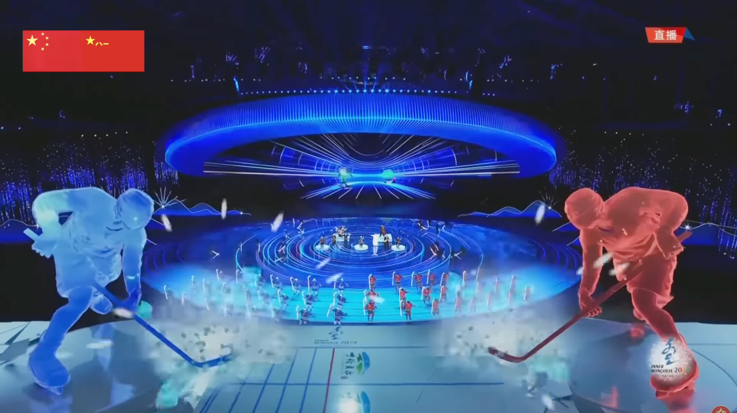 The 14th National Winter Games of PRC 6
