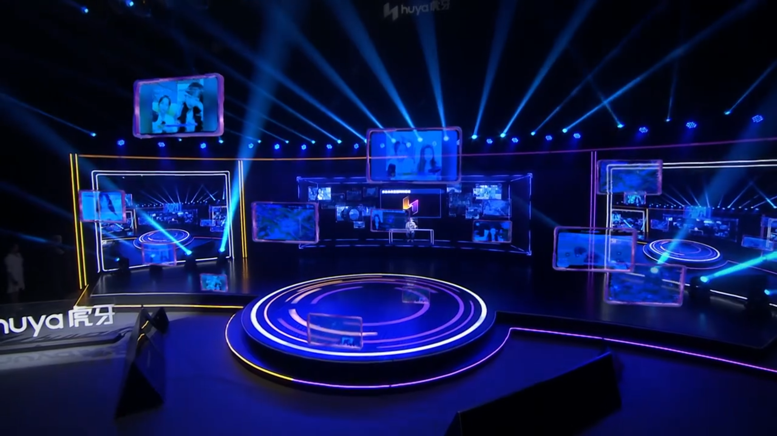 Huya LiveTech Conference 1