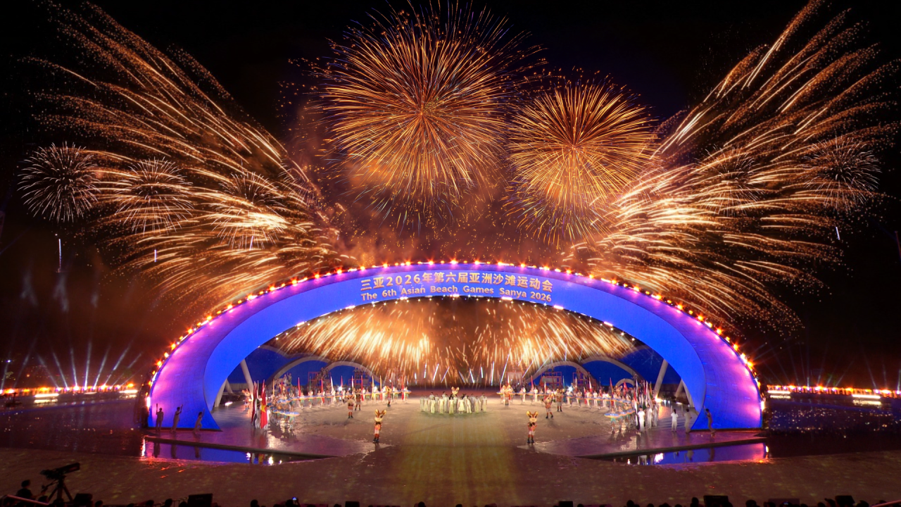 The 6th Asian Beach Games 2026 0