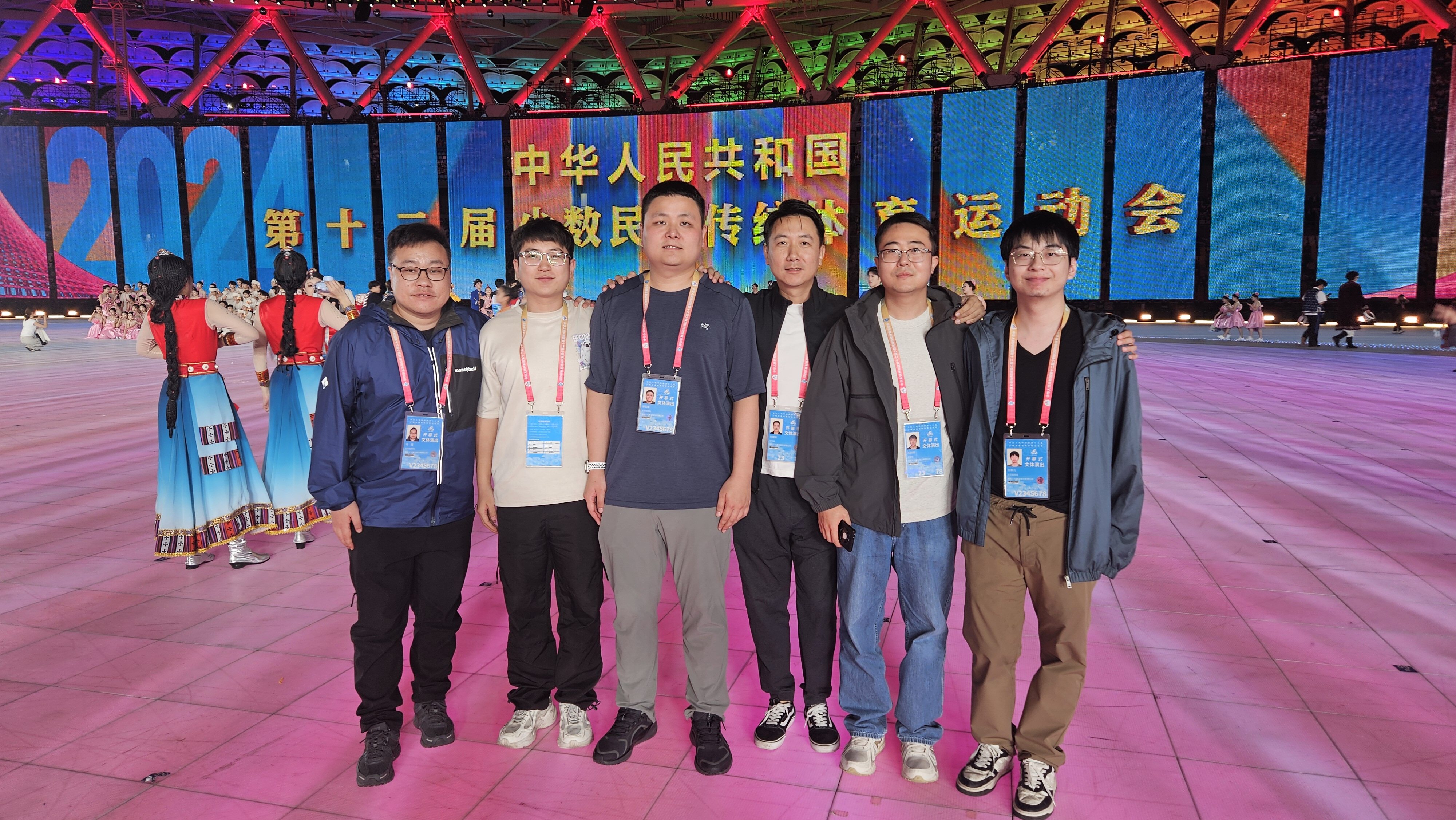 The 12th National Traditional Games of Ethnic Minorities 9
