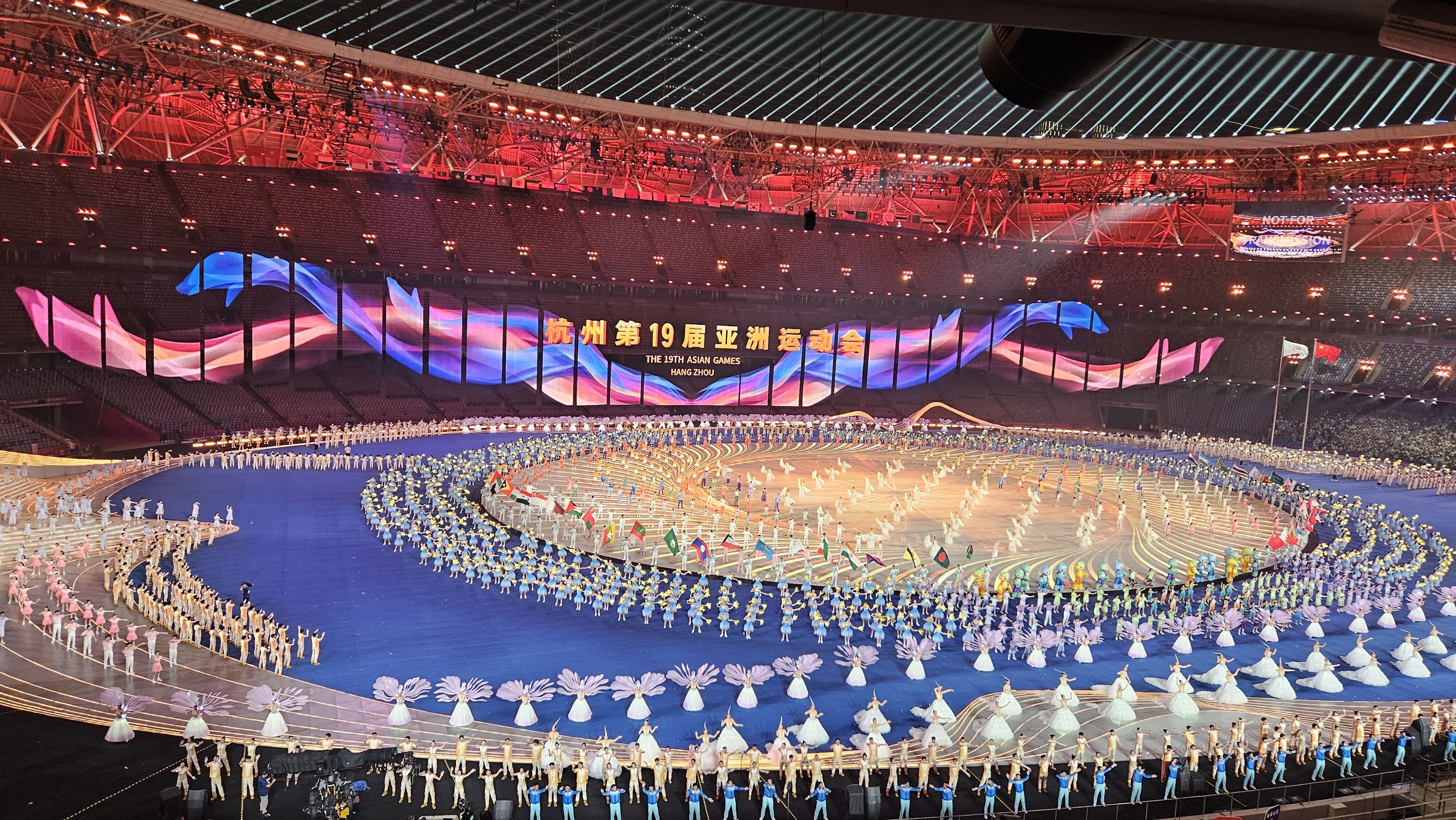 The 19th Asian Games Hangzhou 0