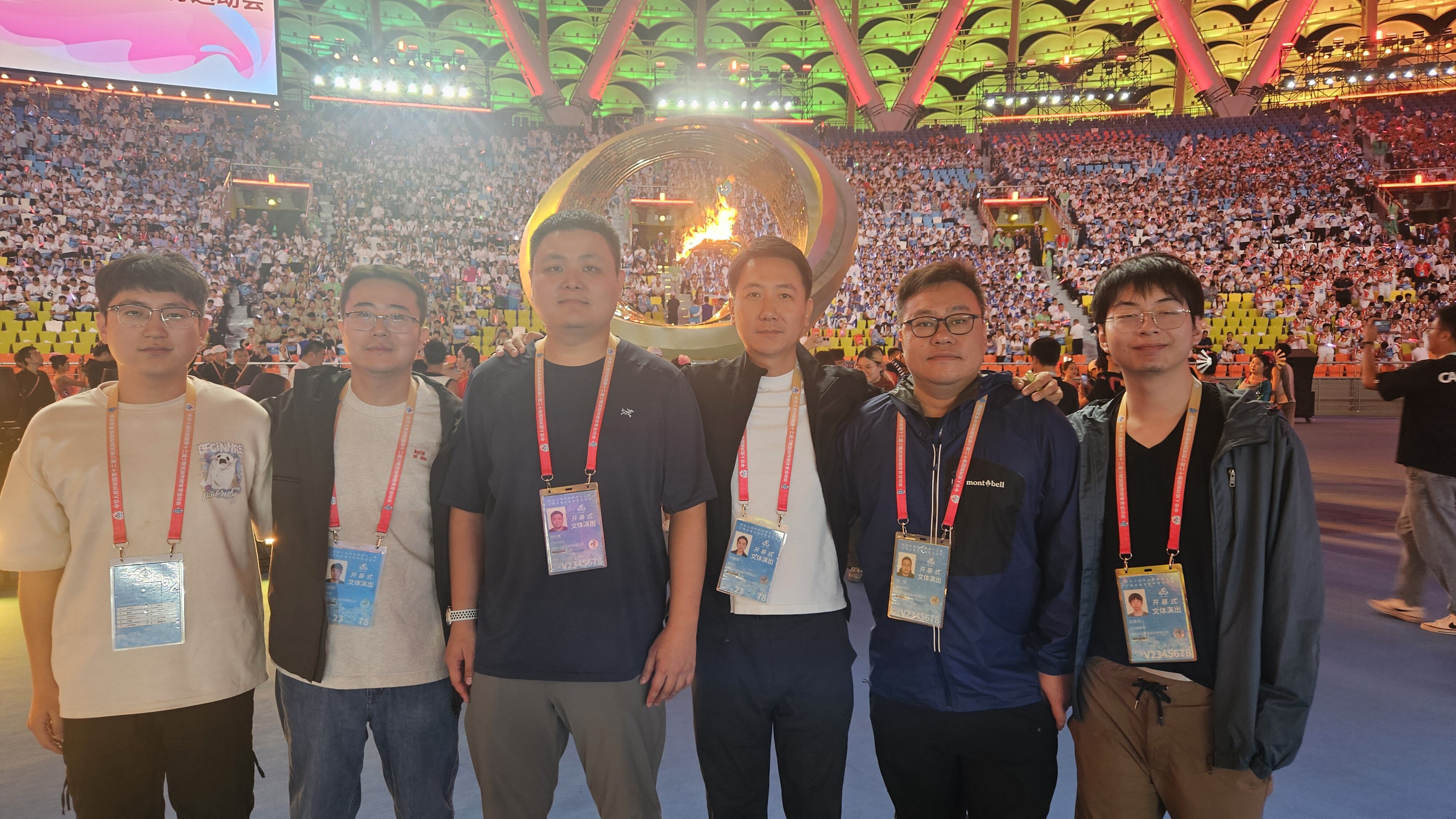 The 12th National Traditional Games of Ethnic Minorities 10