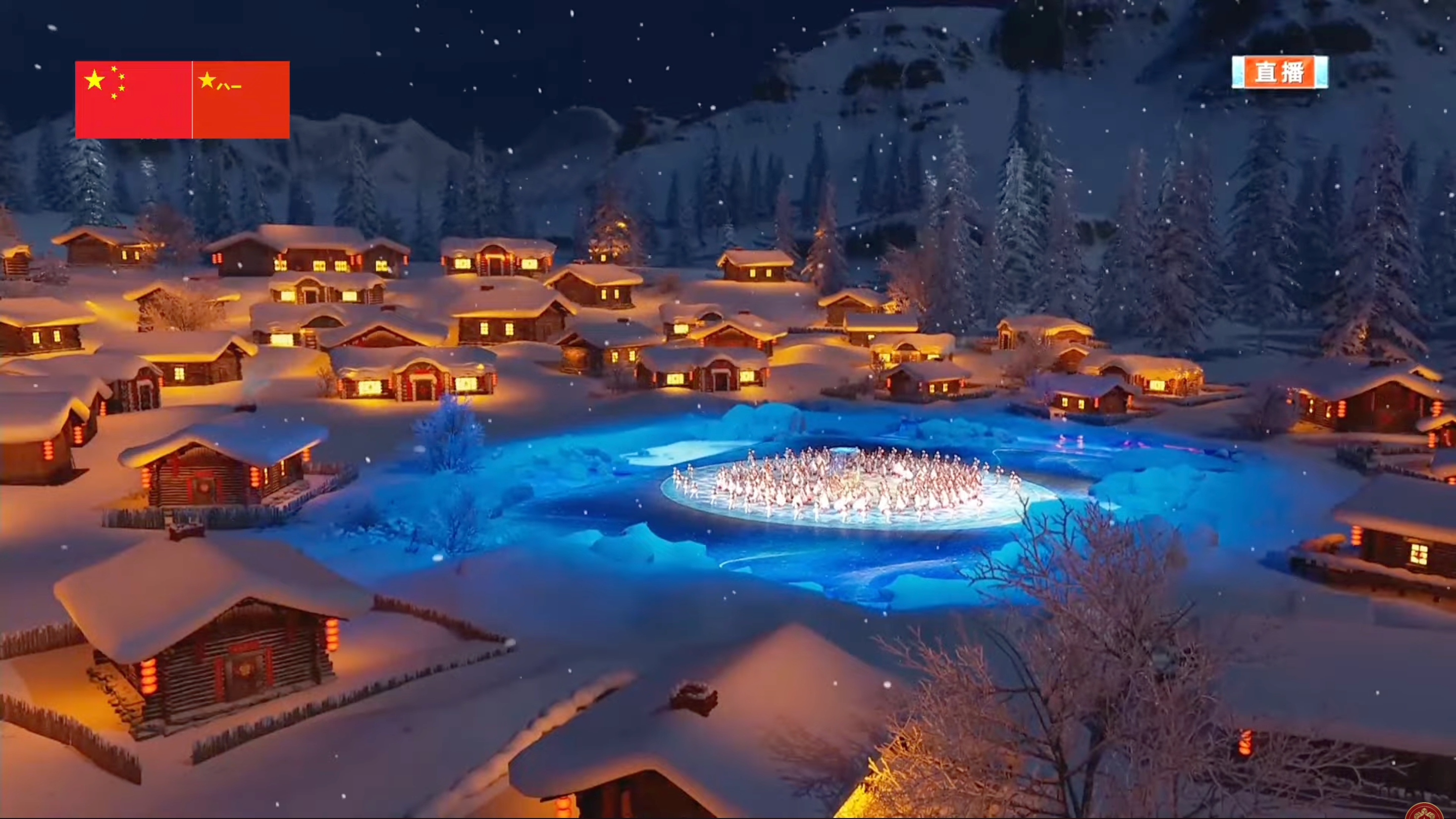 The 9th Asian Winter Games Harbin 2025 1