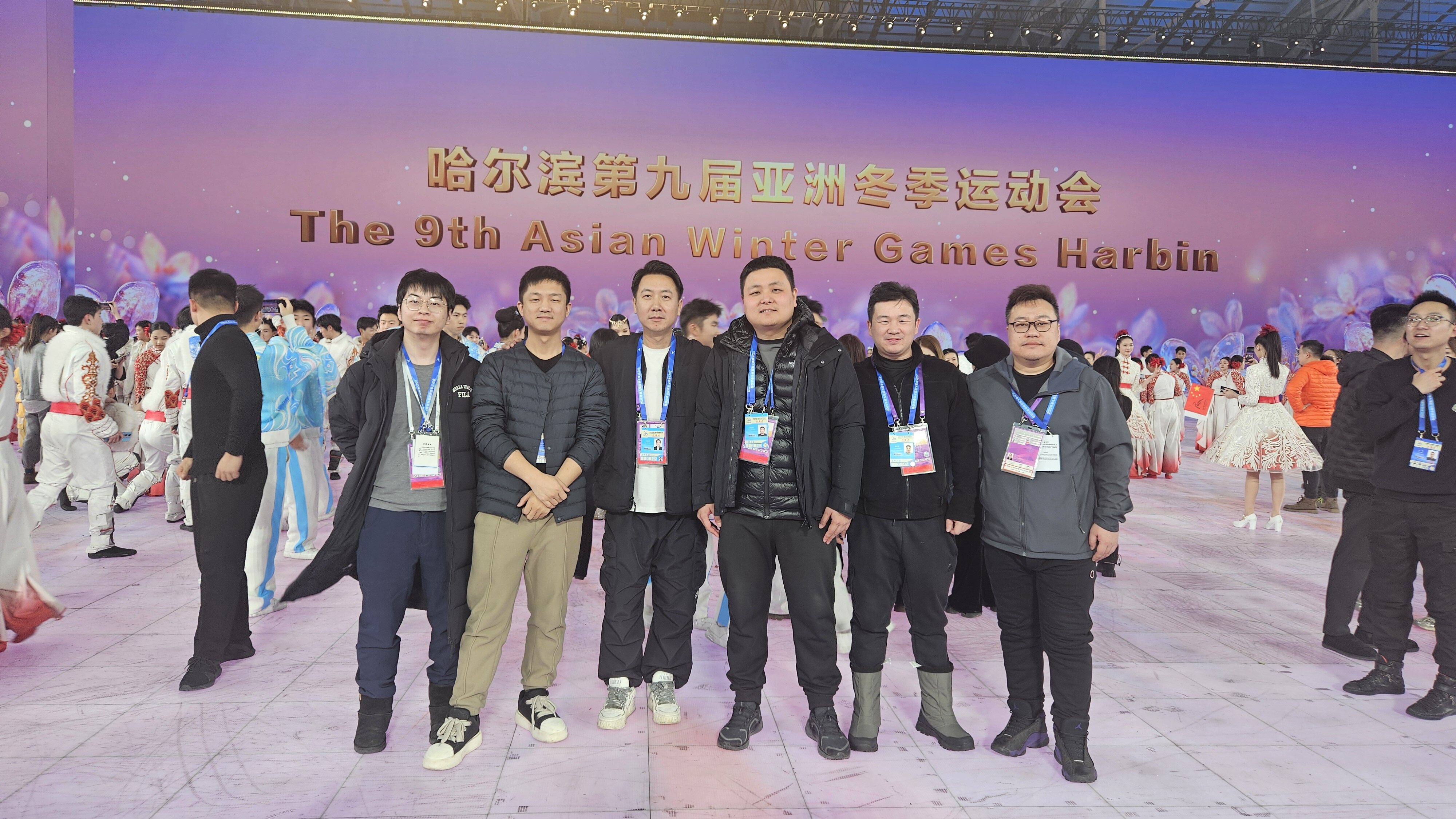 The 9th Asian Winter Games Harbin 2025 6