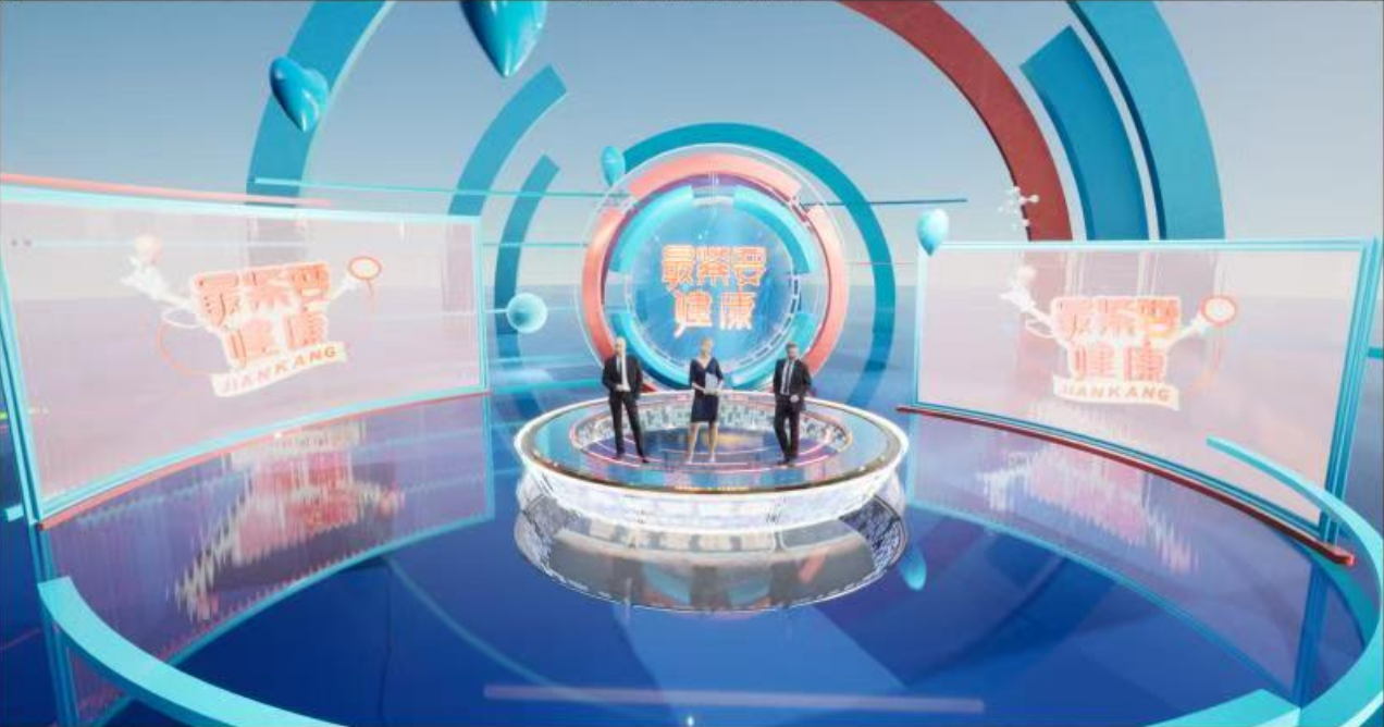 Guangdong TV Virtual Insertion Project 3
