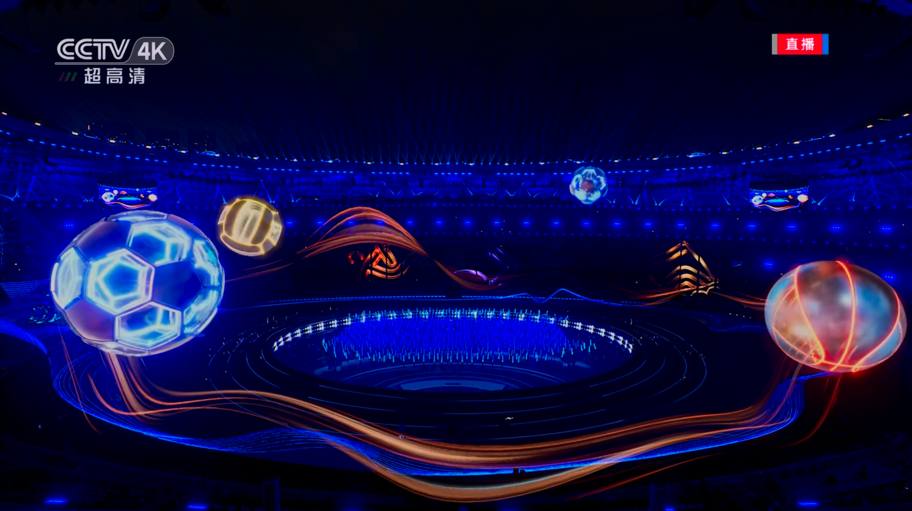 The 19th Asian Games Hangzhou 3