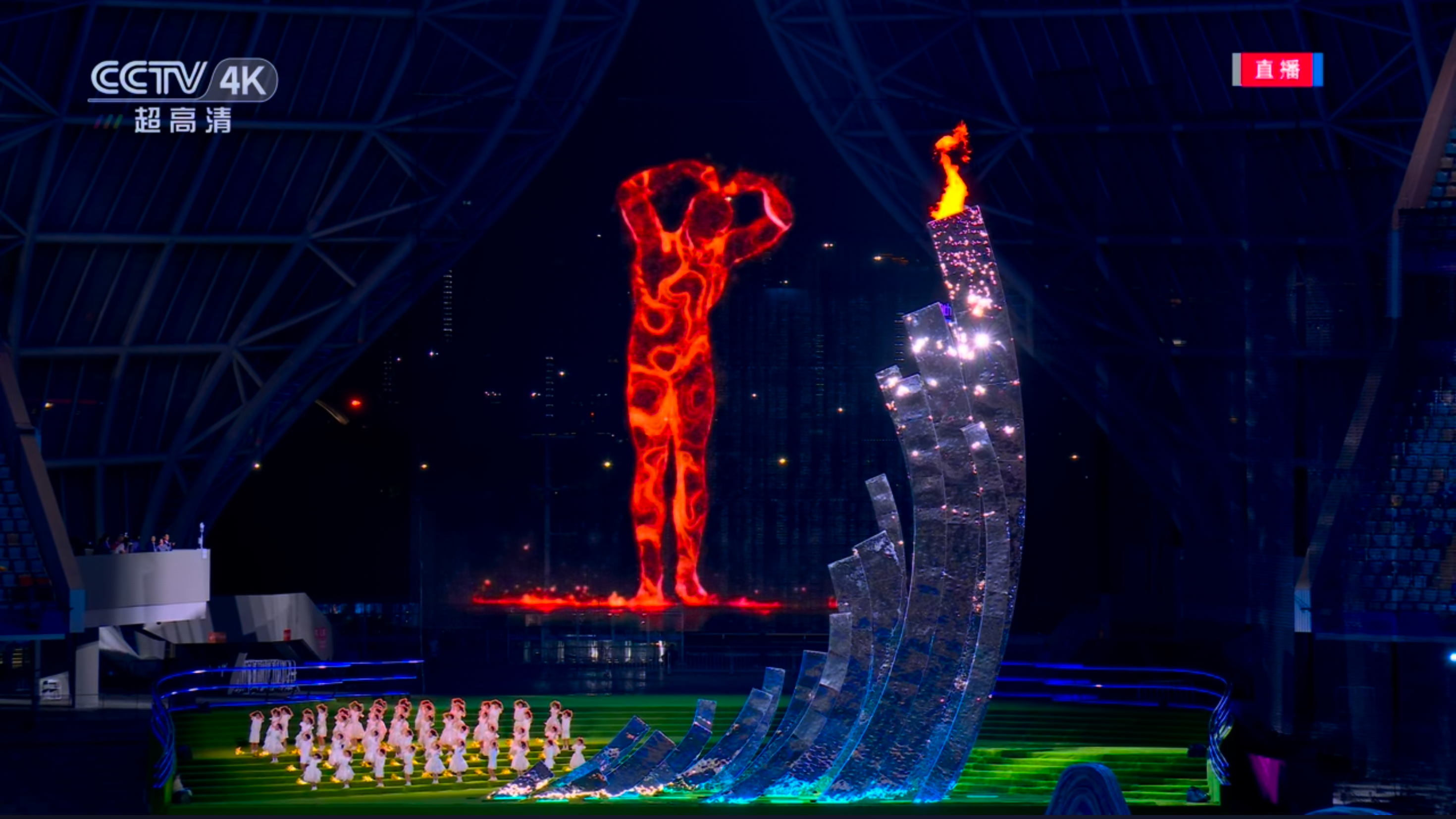 The 19th Asian Games Hangzhou 8