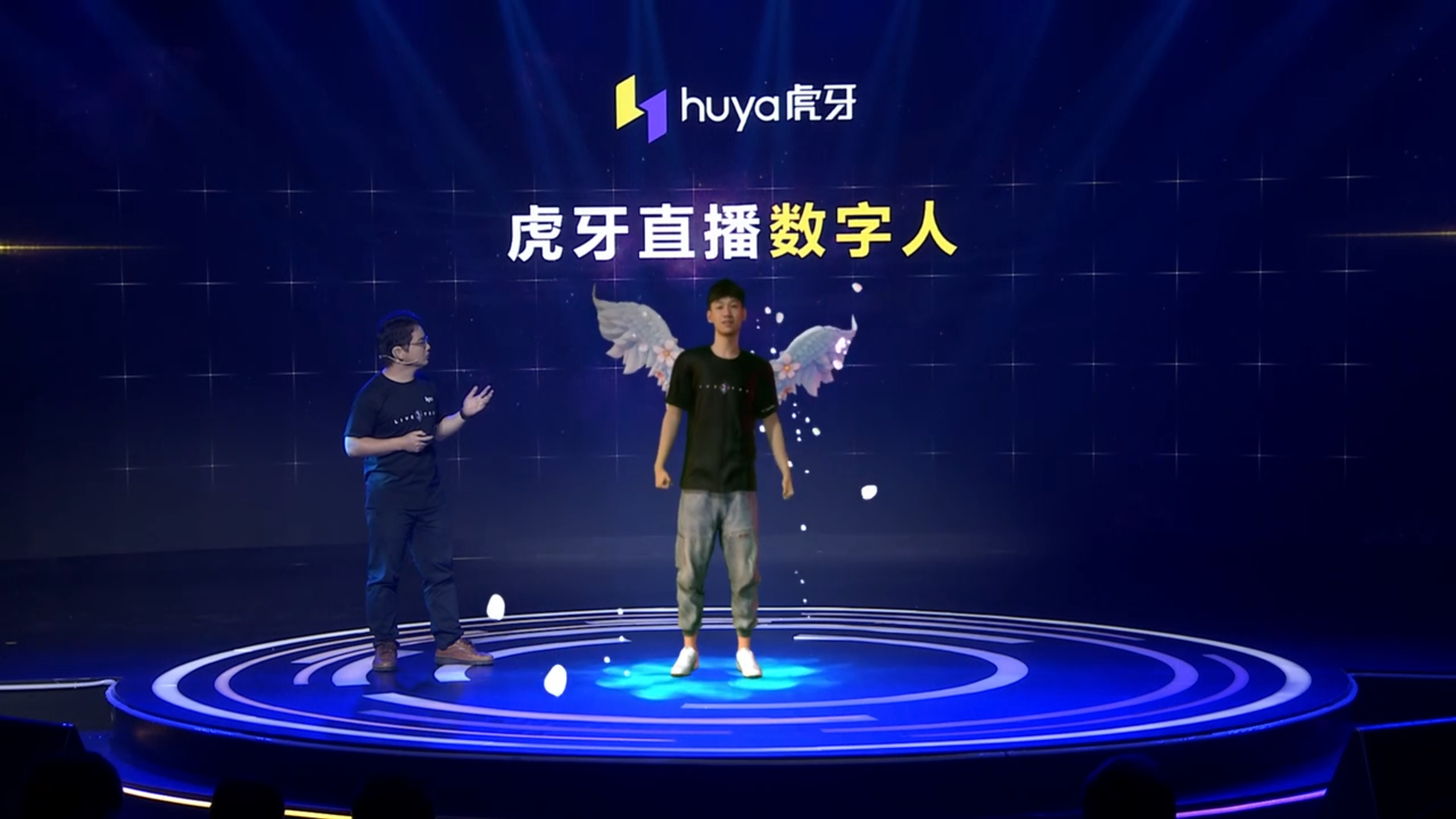 Huya LiveTech Conference 3