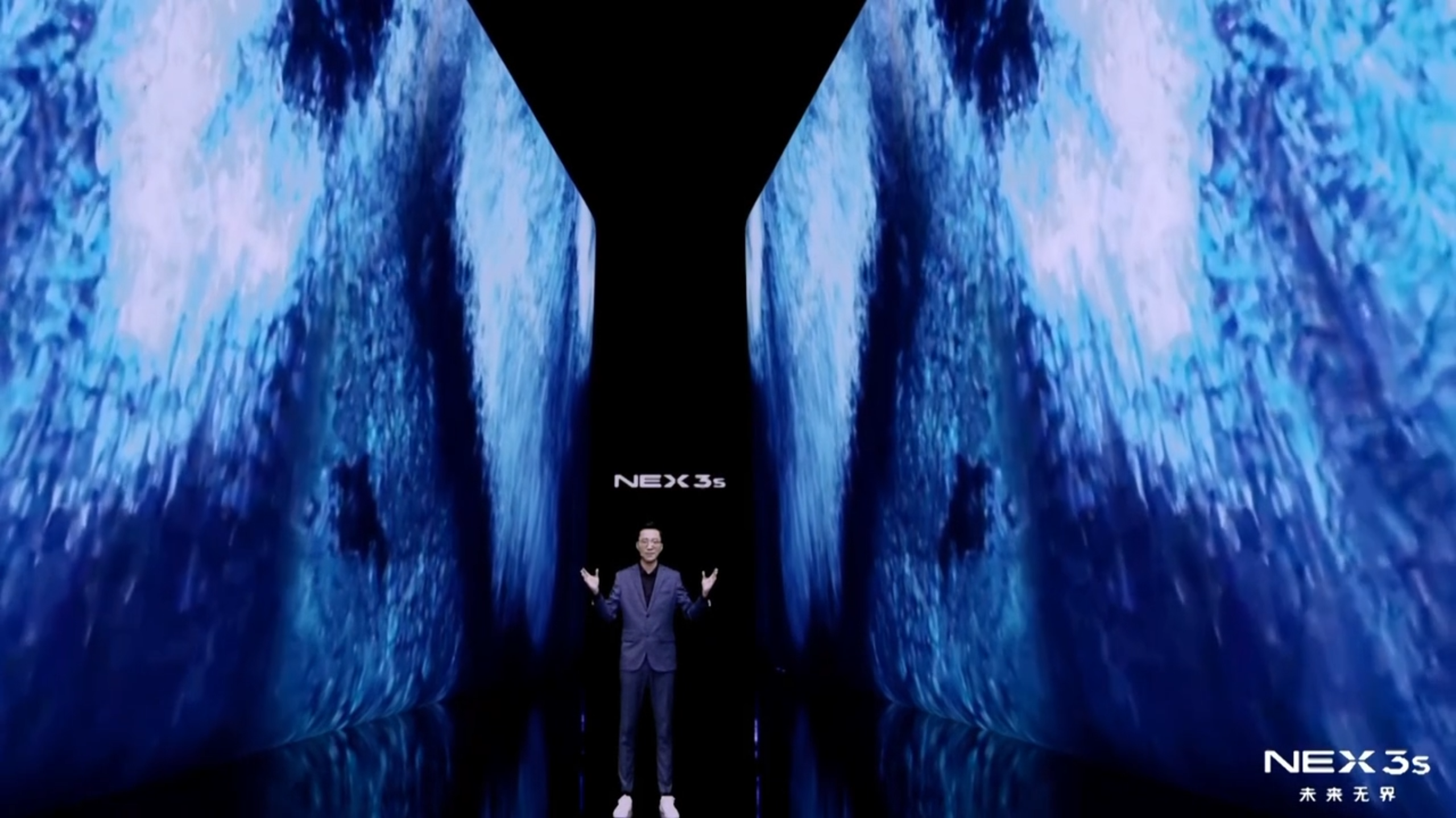 VIVO NEX 3s Product Launch 3