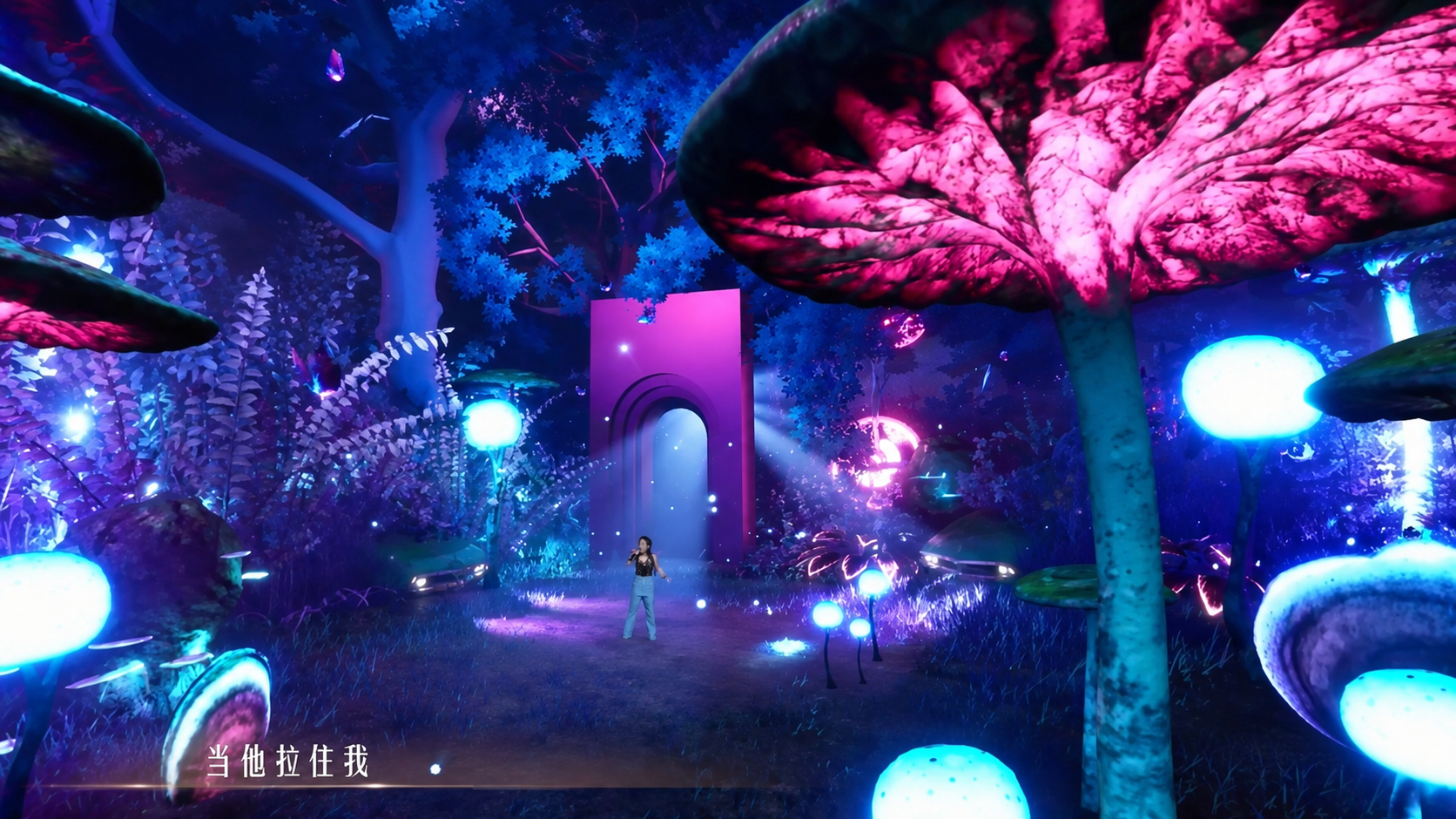 China Mobile World Gaming - Migu Summit 10