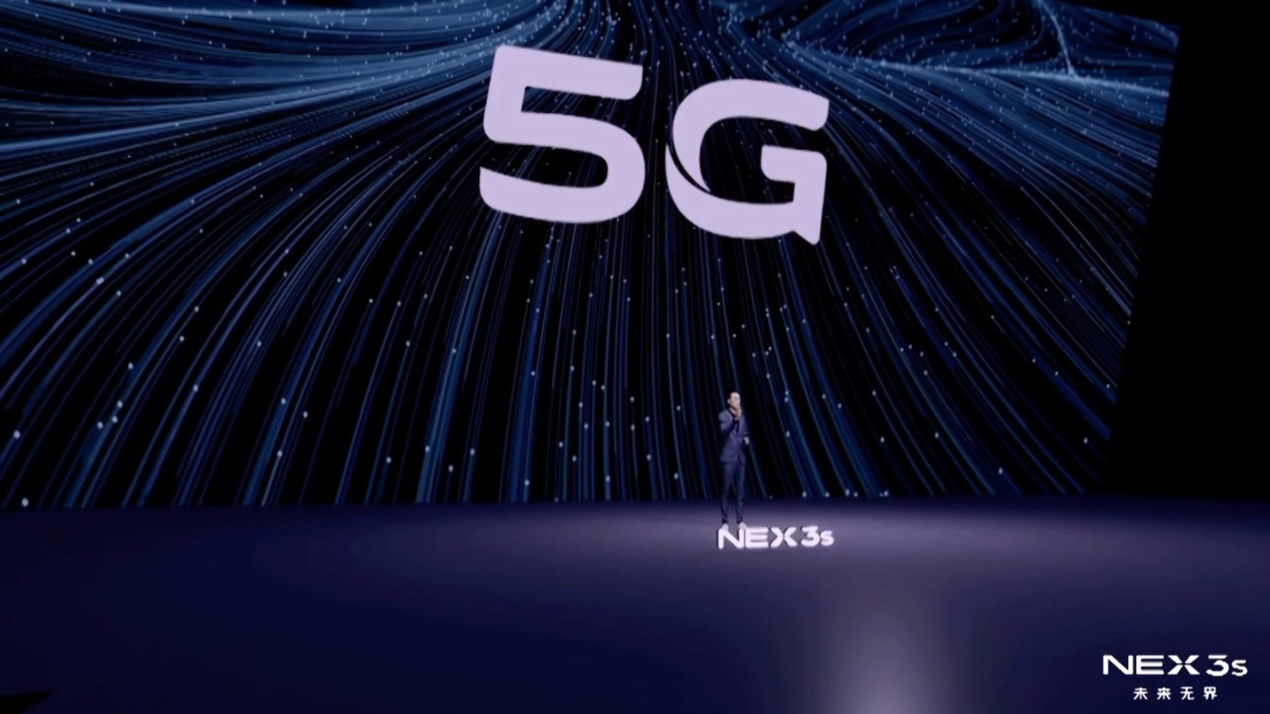 VIVO NEX 3s Product Launch 4