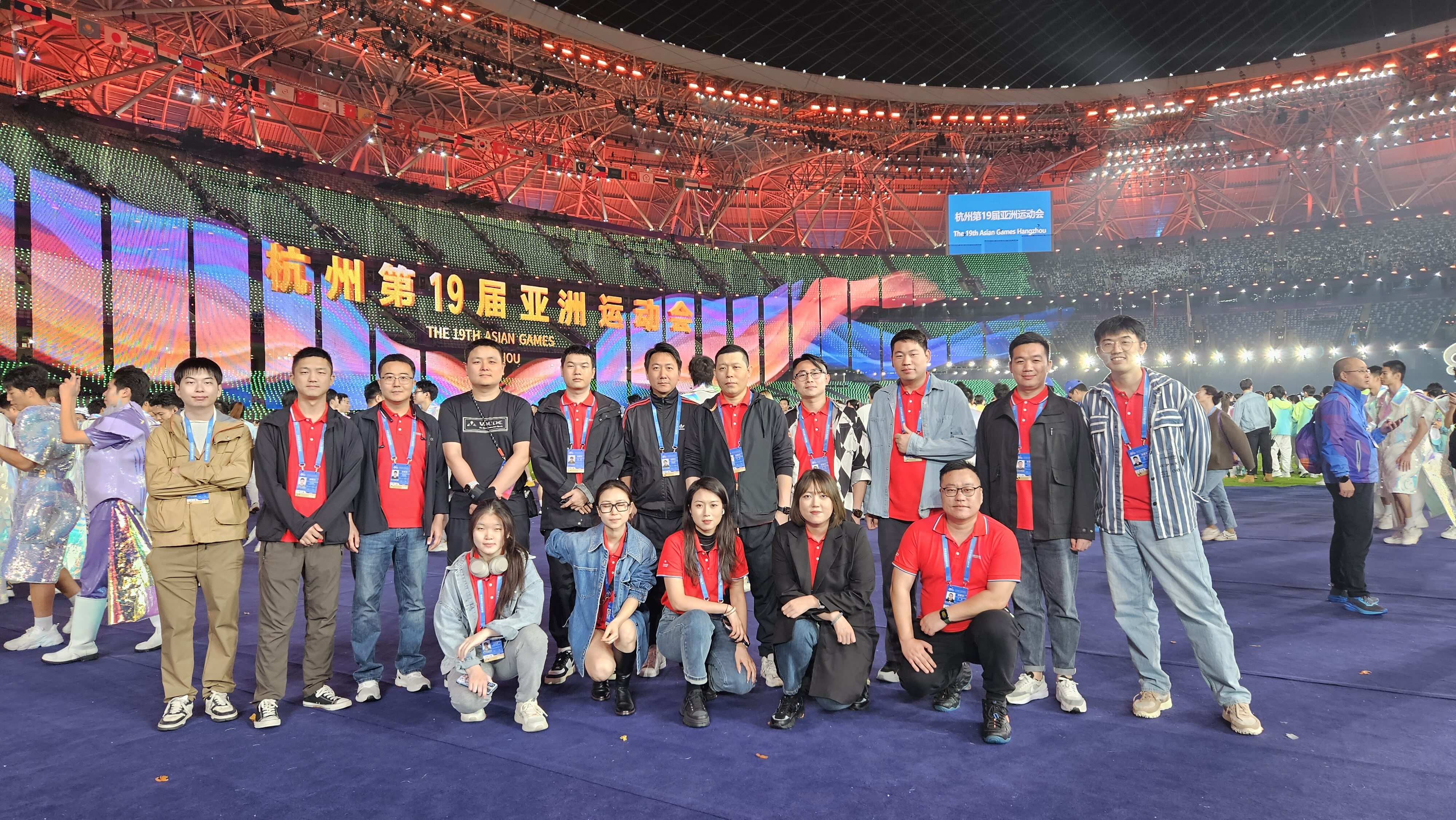 The 19th Asian Games Hangzhou 15