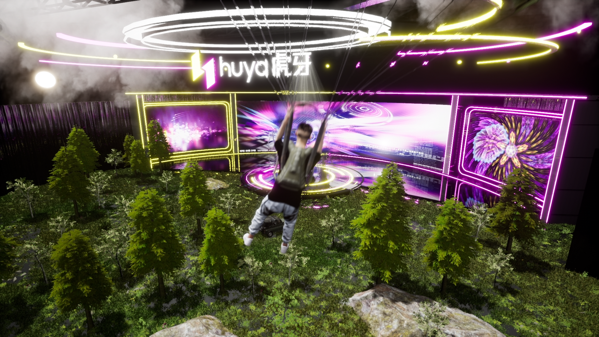 Huya LiveTech Conference 4